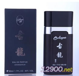 雨朦朧黑白古龍男士香水 辦公桌上的優雅氣場